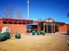 -普兰达德国餐厅·德式脆皮烤猪肘·自酿啤酒(观唐店)
