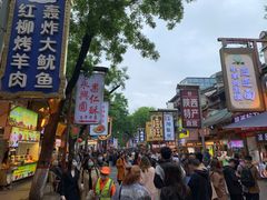 -刘信牛羊肉小炒泡馍(回民街店)