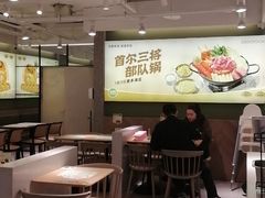 -泰熙家(汉神店)