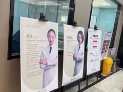 -牙博士口腔品牌连锁(昆山城区店)