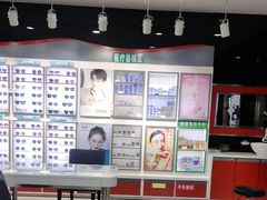 -宝视达眼镜(郏县一店)