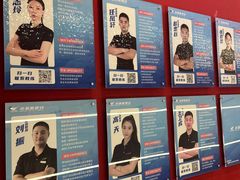 -英派斯健身旗舰店(海信国际中心馆)