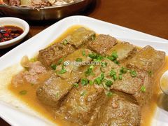 养生黑豆腐-香山家宴