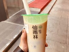 -仙雨林·奶茶鲜果茶(书院巷店)