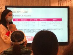 -喜喜月子会所(中酒馆)