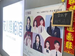 -花儿照相馆·最美证件照(红旗街万达店)