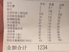 -喜碧海鲜·二十年本土海鲜老字号(上排店)