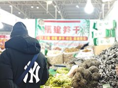 -中国农业博物馆