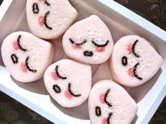 桃桃米糕-盒马鲜生(大都荟店)