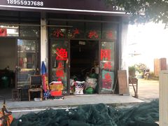-新安江山水画廊风景区
