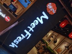 -鲜芋仙(时尚天河店)