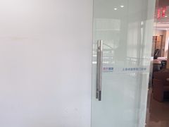 -美年大健康慈铭体检(徐汇卓越分院)