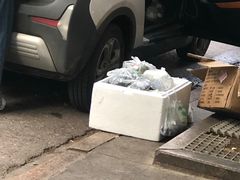 -芳婆糕团店(王府大街店)