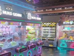 -反斗乐园(领展中心城店)