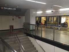 -东方体育中心(地铁站)