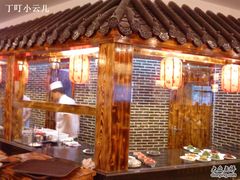 -张家大院(幕府西路店)