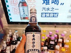 -粉灯牛腩牛杂煲·鸡煲(双井店)