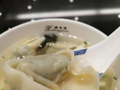 -熙盛源(凤凰街店)