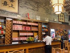 -猪肉婆私房菜(容桂总店)
