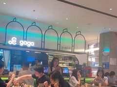 -gaga(深圳南山益田假日广场店)