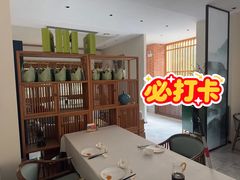 -囍榷·鲜美常州菜(恐龙园店)