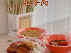 -咱家王新国把子肉(县东巷店)