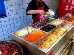 -三兄弟高炉烧饼