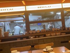 -本来川菜(中骏广场店)