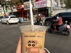 -笑笑凉皮(富国街店)