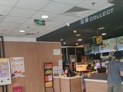 -麦当劳(健德桥得来速店)