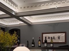 -宝丽轩中餐厅BAOLIXUAN