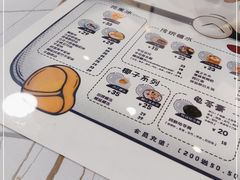 -糖潮糖水铺(省府店)