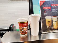 -50岚(太平洋森活天地店)