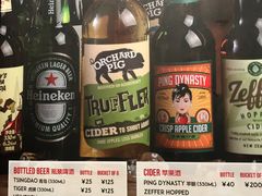 菜单-Q MEX 库迈墨西哥餐吧(三里屯店)