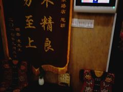 -莱仪堂艾灸经络养生馆(武威东路店)