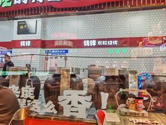 -钱锋炭缸烧烤(南湖大路总店)