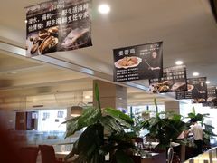 -怡情荟•海鲜青岛菜(五四广场旗舰店)