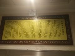 -民间老鸡汤面馆(中山北路店)
