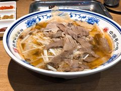 -直隶安家牛肉罩饼(建华店)