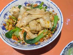 油泼裤带面-黄三怪(动物园·无影山店)