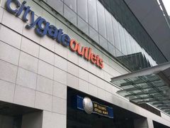 -东荟城名店仓