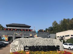 -白鹿原影视城