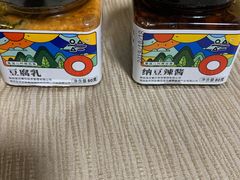 -莲花餐饮(高新店)