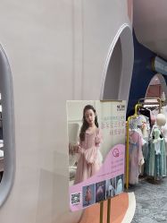 -奈尔宝家庭中心·亲子餐厅(鄞州万达店)