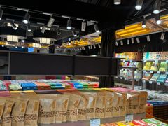 -乾芝斋·苏式糕点·碧螺春茶酥(平江路店)
