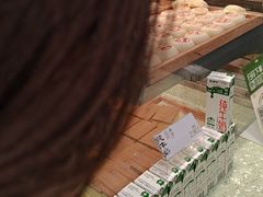 -泸溪河桃酥(西直门凯德店)