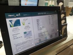 -福奈特洗衣·洗鞋·奢侈品护理 (闵行龙湖天街店)