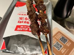 -左庭右院鲜牛肉火锅(南通CBD大有境店)