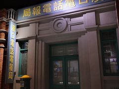 -武汉规划展示馆