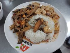 -徐州幼儿师范高等专科学校北校区(洞山路校区)